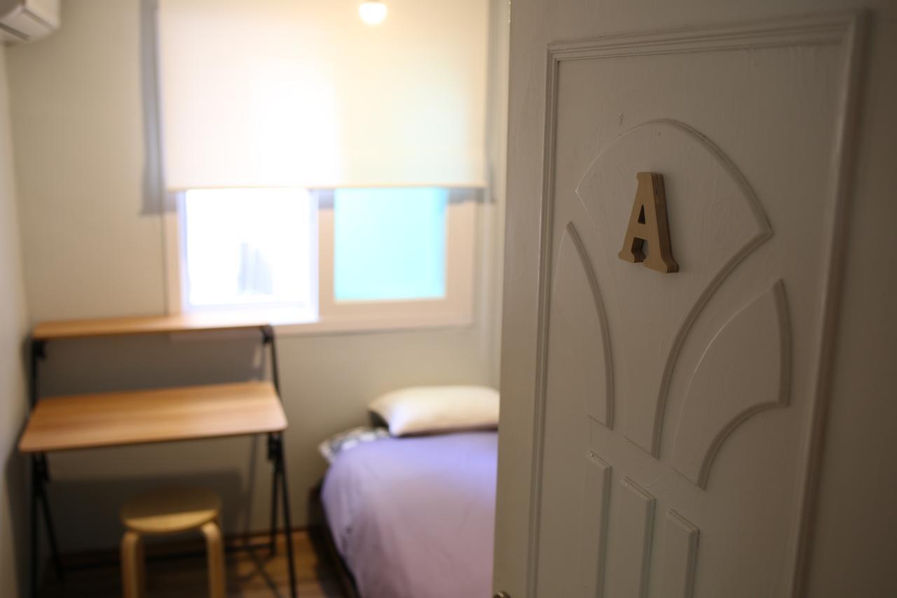 Harrytage Bed and Breakfast Seoul Eksteriør billede